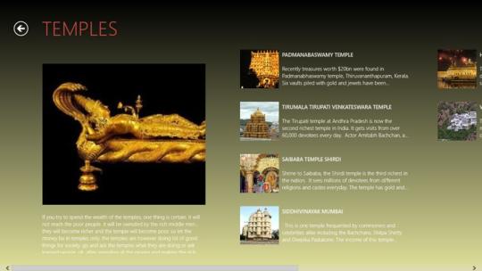 Richest temples of India