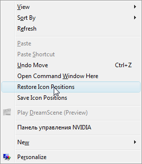 Save And Restore Desktop Icons-Vista