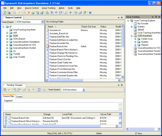 SCM Anywhere Client Side