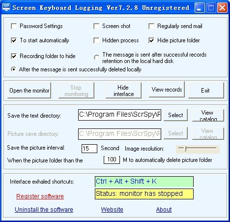 Screen Keyboard Logging