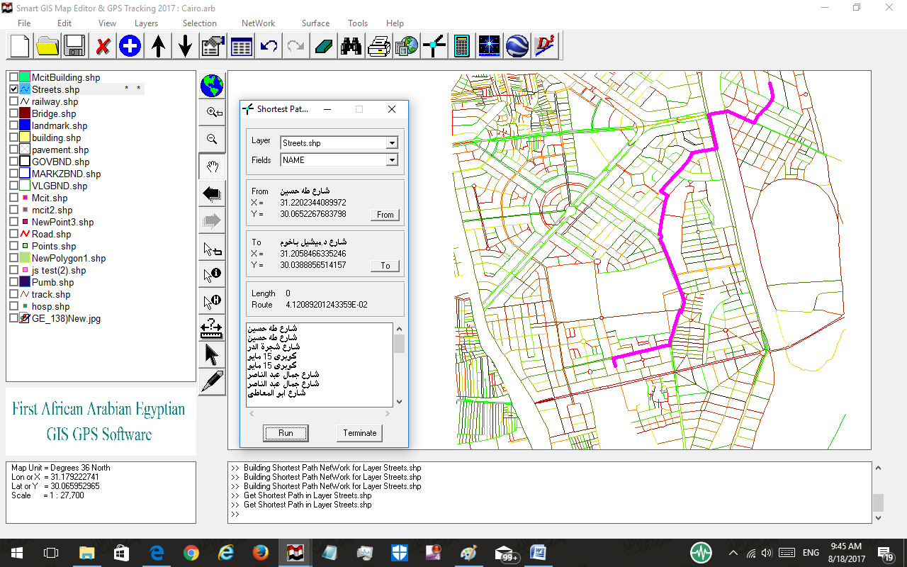 Smart GIS Map Editor and GPS Tracking