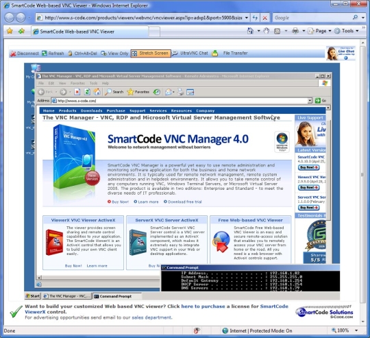 SmartCode ViewerX VNC Viewer ActiveX Control