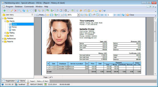 Software for Beauty Salon