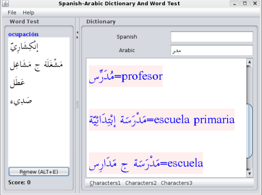 Spanish Arabic Joyful Dictionary