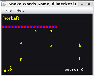 Spanish German Snake Game