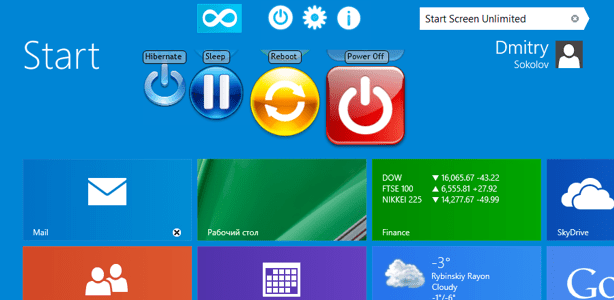 Start Screen Unlimited Lite