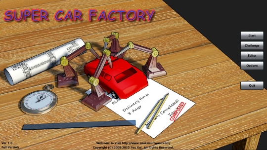 Super Car Factory