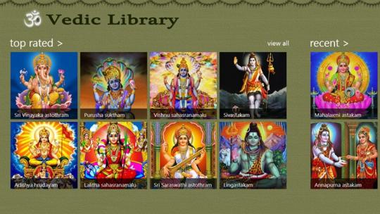 Vedic Library for Windows 8