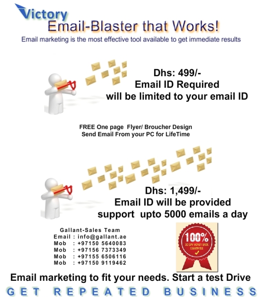 Victory Email Blaster