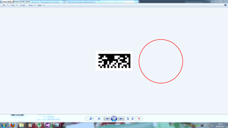 Virtual Barcode Reader Free