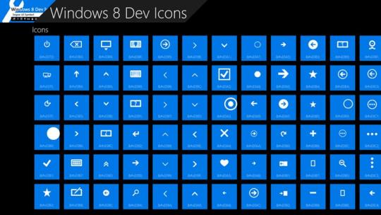 Windows 8 Dev Icons