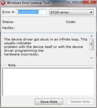 Windows Error Lookup Tool Portable