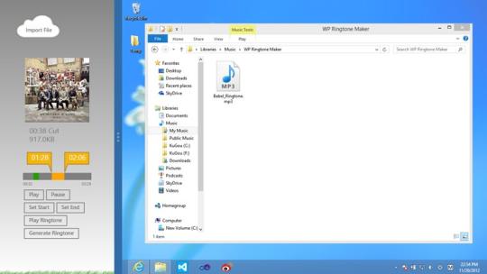Wp Ringtone Maker for Windows 8