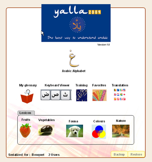 Yalla-2009