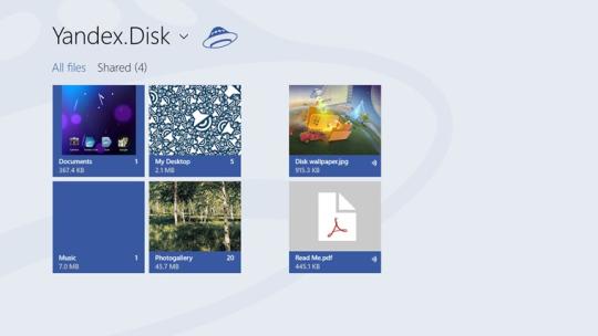 Yandex.Disk for Windows 8