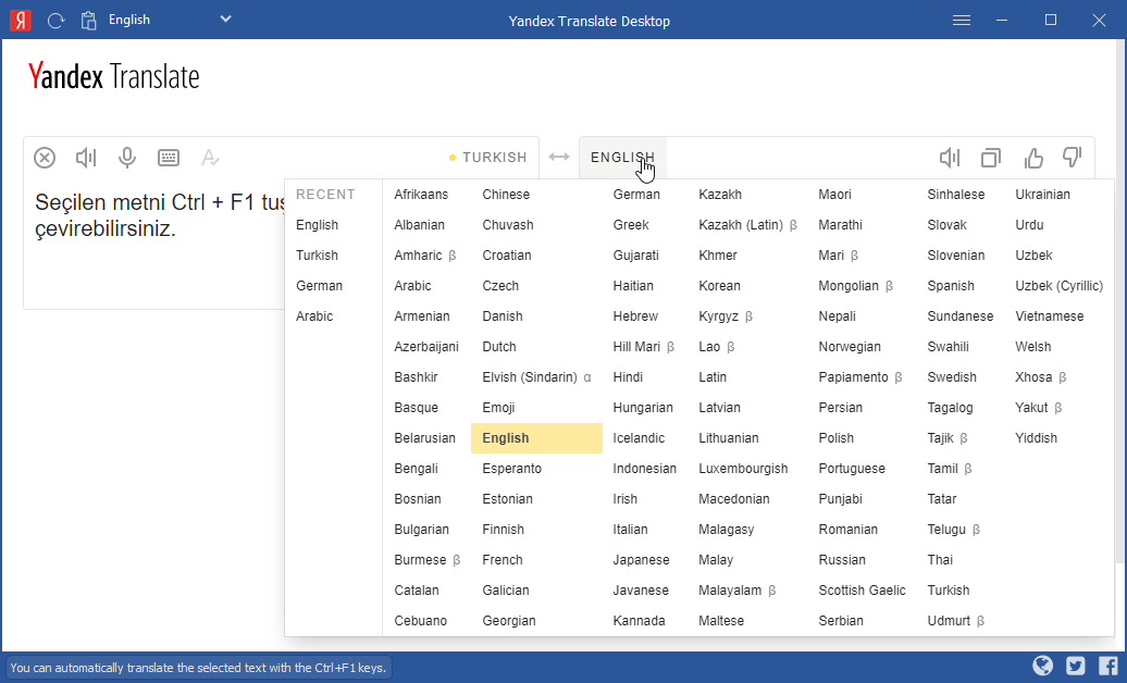 Yandex Translate Desktop